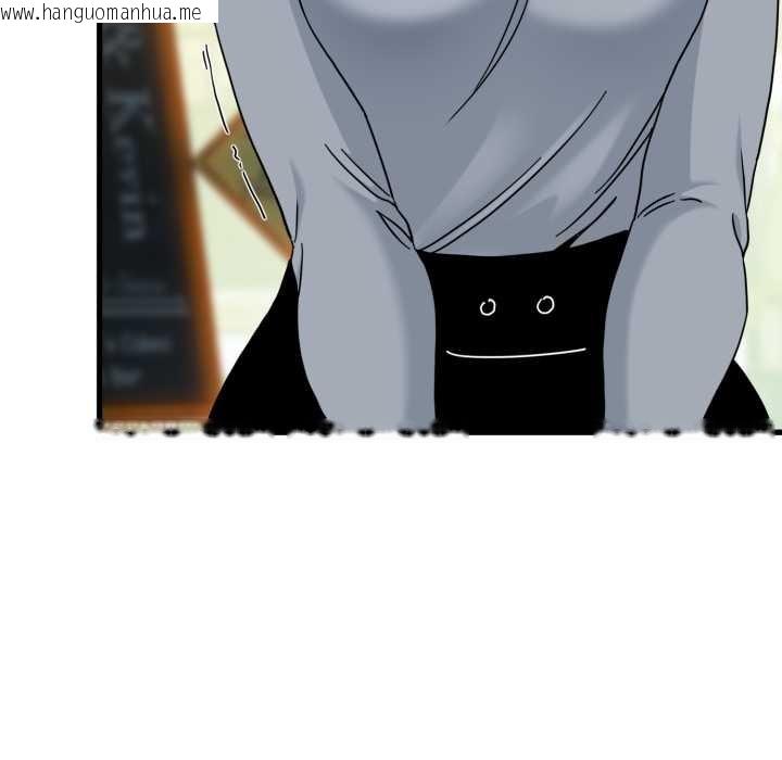 韩国漫画发小碰不得/强制催眠韩漫_发小碰不得/强制催眠-第100话在线免费阅读-韩国漫画-第19张图片