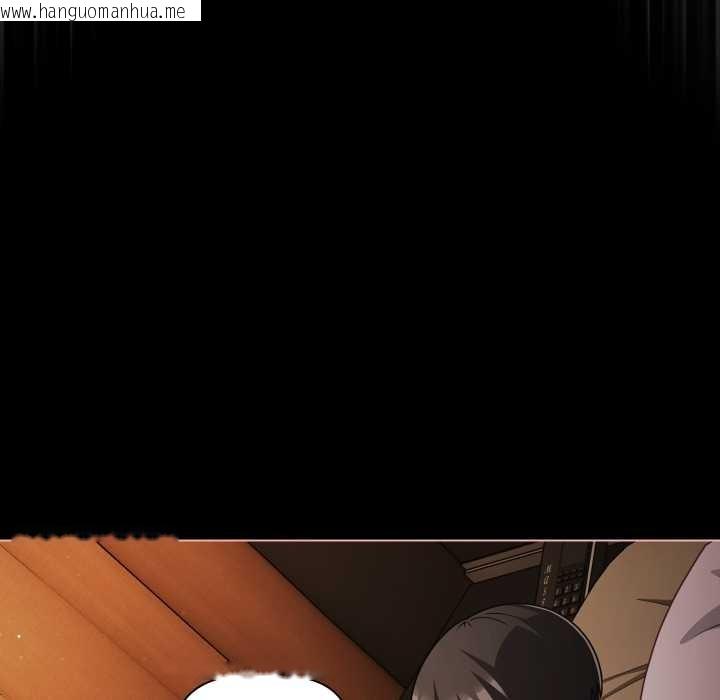 韩国漫画幸福来得太突然韩漫_幸福来得太突然-第55话在线免费阅读-韩国漫画-第18张图片