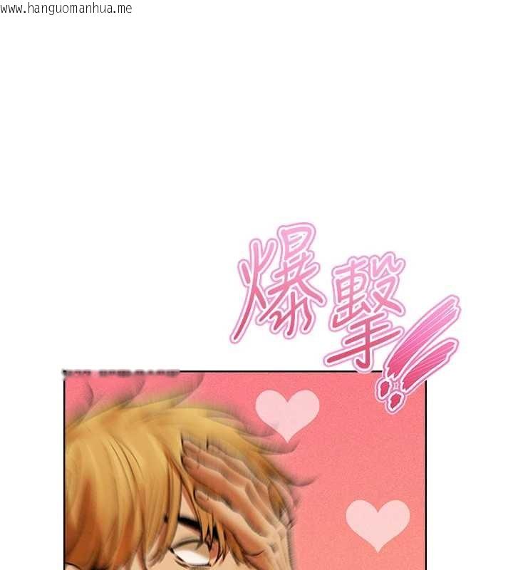 韩国漫画人妻猎人韩漫_人妻猎人-第110话-成功逃出女淫窟在线免费阅读-韩国漫画-第53张图片