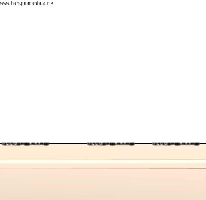 韩国漫画我的傻瓜男友韩漫_我的傻瓜男友-第43话在线免费阅读-韩国漫画-第85张图片