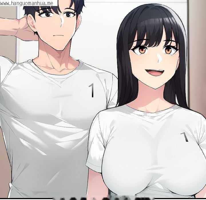 韩国漫画夫妇游戏韩漫_夫妇游戏-第59话在线免费阅读-韩国漫画-第24张图片