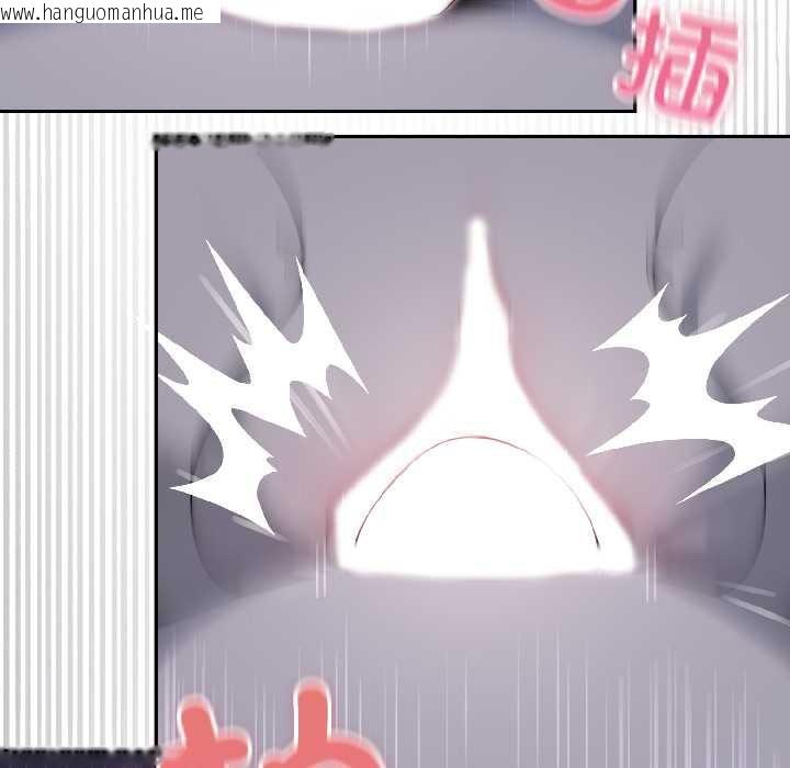 韩国漫画野兽的王国/野兽的乐章韩漫_野兽的王国/野兽的乐章-第5话在线免费阅读-韩国漫画-第53张图片