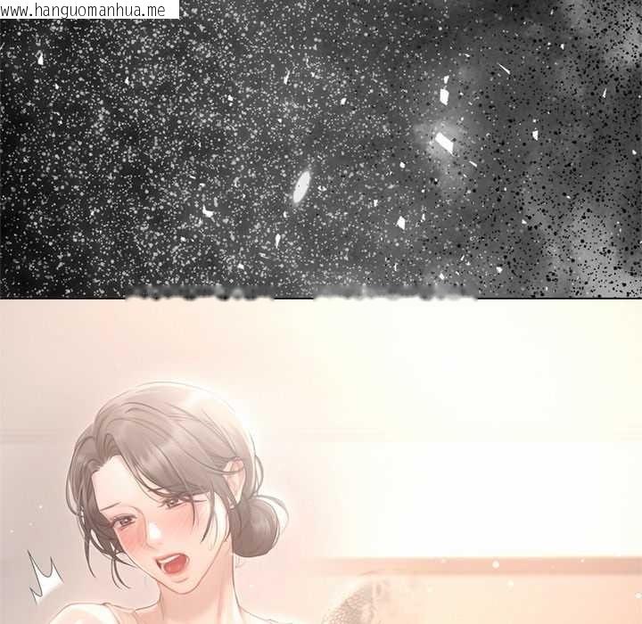 韩国漫画契约的代价/要命的契约韩漫_契约的代价/要命的契约-第9话在线免费阅读-韩国漫画-第79张图片