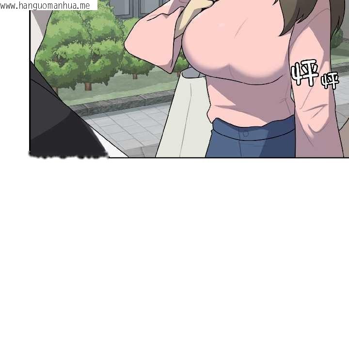 韩国漫画野兽的王国/野兽的乐章韩漫_野兽的王国/野兽的乐章-第5话在线免费阅读-韩国漫画-第156张图片