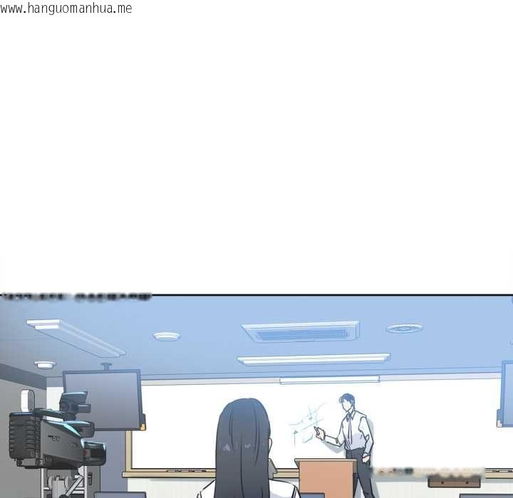 韩国漫画爸爸也疯狂韩漫_爸爸也疯狂-第41话在线免费阅读-韩国漫画-第51张图片