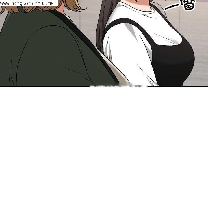 韩国漫画校花的双面生活韩漫_校花的双面生活-第21话在线免费阅读-韩国漫画-第52张图片