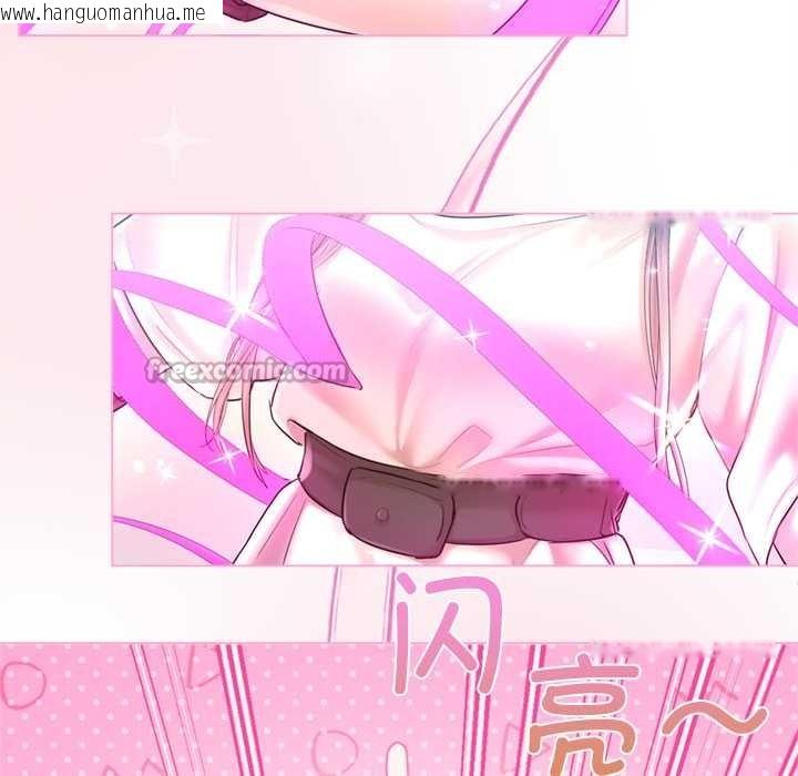 韩国漫画契约的代价/要命的契约韩漫_契约的代价/要命的契约-第9话在线免费阅读-韩国漫画-第42张图片