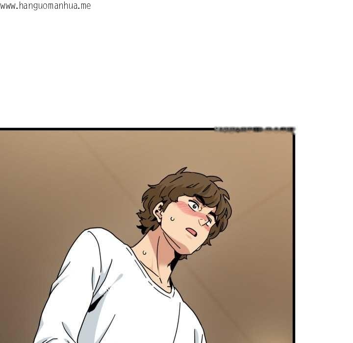 韩国漫画发小碰不得/强制催眠韩漫_发小碰不得/强制催眠-第100话在线免费阅读-韩国漫画-第20张图片
