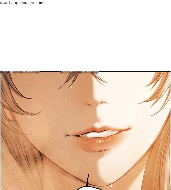 韩国漫画人妻猎人韩漫_人妻猎人-第110话-成功逃出女淫窟在线免费阅读-韩国漫画-第7张图片