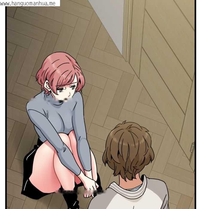 韩国漫画发小碰不得/强制催眠韩漫_发小碰不得/强制催眠-第100话在线免费阅读-韩国漫画-第114张图片