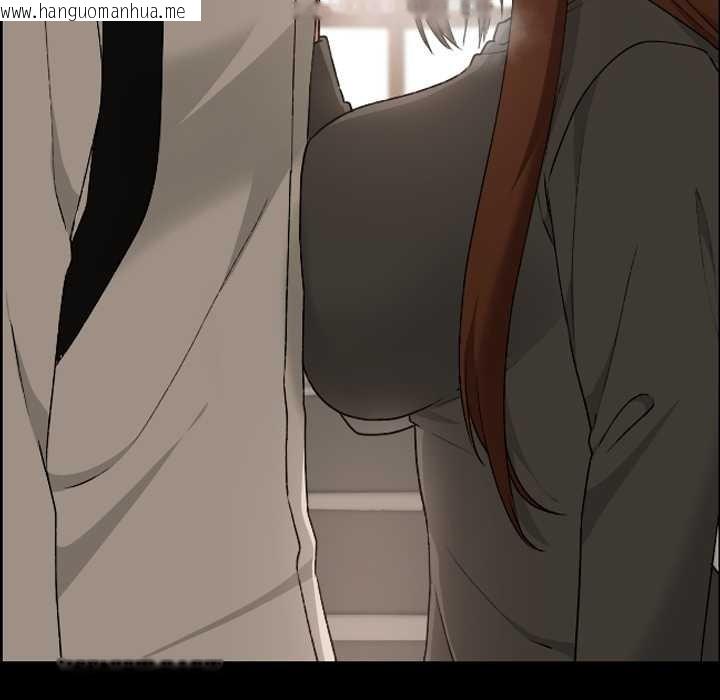 韩国漫画校花的双面生活韩漫_校花的双面生活-第21话在线免费阅读-韩国漫画-第27张图片