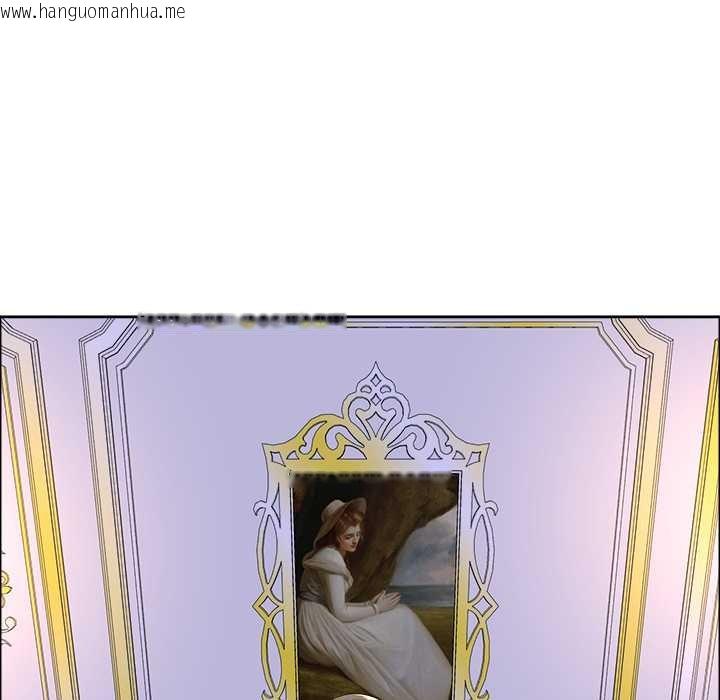 韩国漫画最强男人韩漫_最强男人-第56话在线免费阅读-韩国漫画-第85张图片