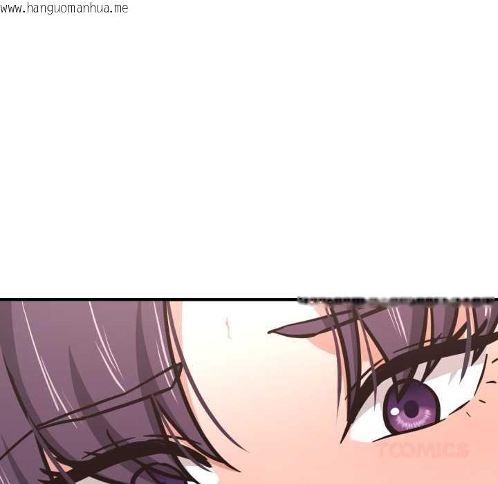 韩国漫画我的傻瓜男友韩漫_我的傻瓜男友-第43话在线免费阅读-韩国漫画-第102张图片