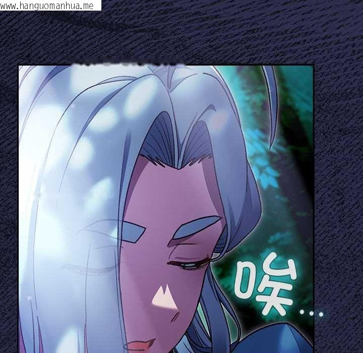 韩国漫画男人稀缺的异世界韩漫_男人稀缺的异世界-第17话在线免费阅读-韩国漫画-第85张图片