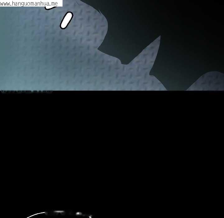 韩国漫画夫妇游戏韩漫_夫妇游戏-第59话在线免费阅读-韩国漫画-第74张图片