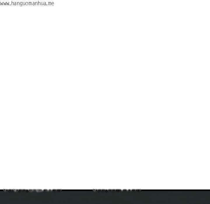 韩国漫画发小碰不得/强制催眠韩漫_发小碰不得/强制催眠-第100话在线免费阅读-韩国漫画-第122张图片