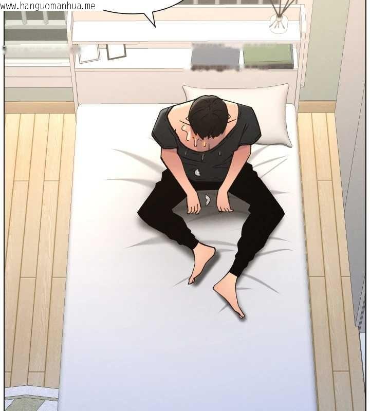 韩国漫画兄妹的秘密授课韩漫_兄妹的秘密授课-第90话-初恋与未婚妻正式照面在线免费阅读-韩国漫画-第48张图片