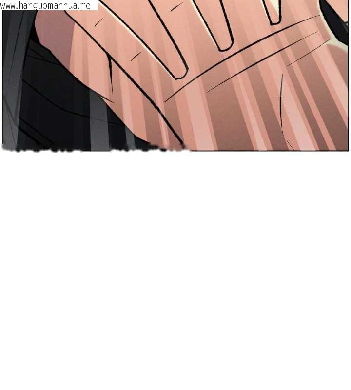 韩国漫画兄妹的秘密授课韩漫_兄妹的秘密授课-第90话-初恋与未婚妻正式照面在线免费阅读-韩国漫画-第17张图片