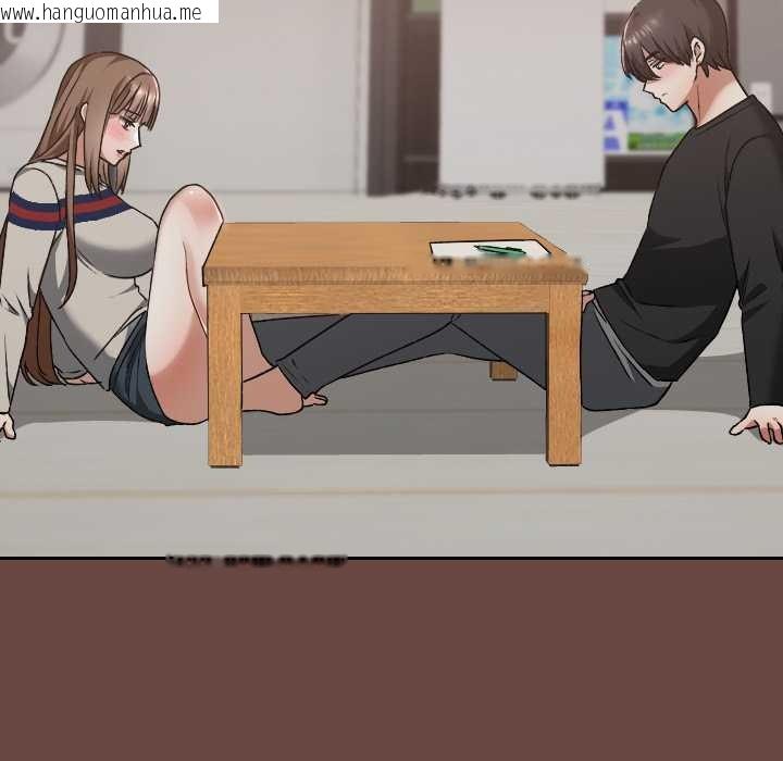 韩国漫画校花的双面生活韩漫_校花的双面生活-第21话在线免费阅读-韩国漫画-第116张图片