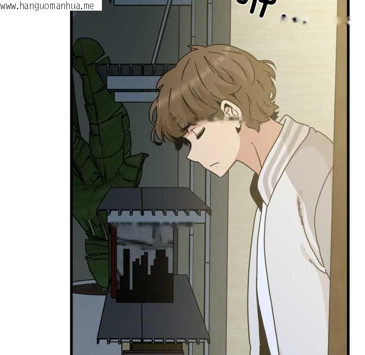 韩国漫画发小碰不得/强制催眠韩漫_发小碰不得/强制催眠-第100话在线免费阅读-韩国漫画-第119张图片