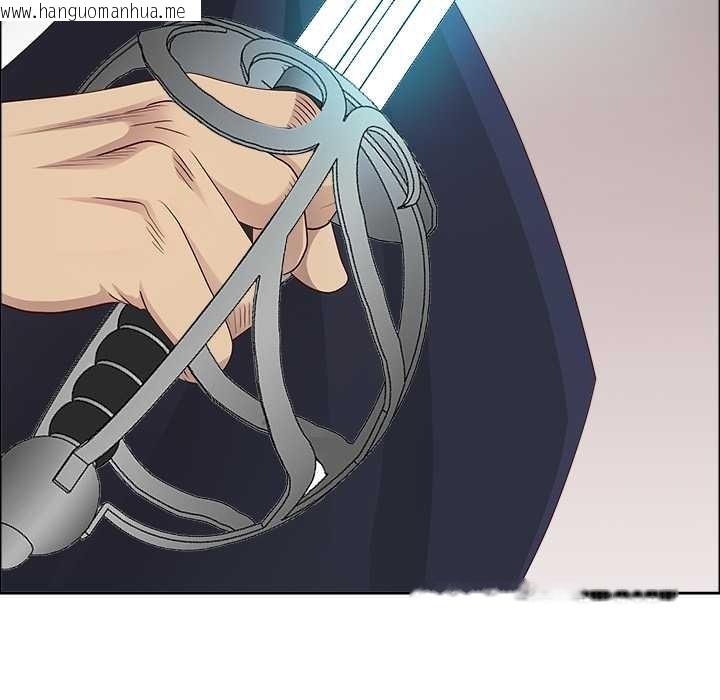 韩国漫画最强男人韩漫_最强男人-第56话在线免费阅读-韩国漫画-第45张图片