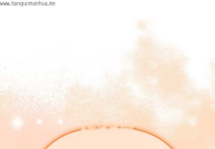 韩国漫画她们教会我的事/全员交往中韩漫_她们教会我的事/全员交往中-第14话在线免费阅读-韩国漫画-第1张图片