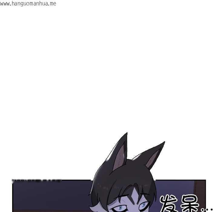 韩国漫画野兽的王国/野兽的乐章韩漫_野兽的王国/野兽的乐章-第5话在线免费阅读-韩国漫画-第117张图片