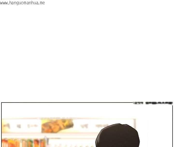 韩国漫画兄妹的秘密授课韩漫_兄妹的秘密授课-第90话-初恋与未婚妻正式照面在线免费阅读-韩国漫画-第90张图片