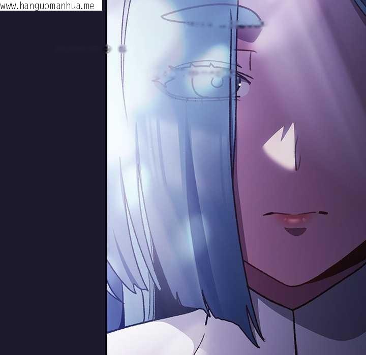 韩国漫画男人稀缺的异世界韩漫_男人稀缺的异世界-第17话在线免费阅读-韩国漫画-第36张图片