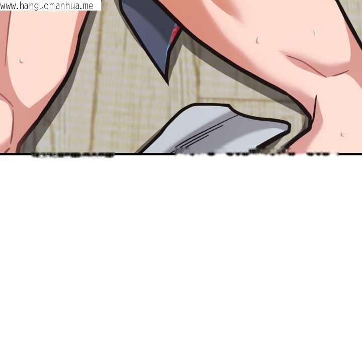 韩国漫画我的傻瓜男友韩漫_我的傻瓜男友-第43话在线免费阅读-韩国漫画-第99张图片