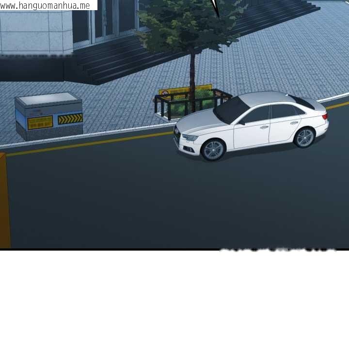 韩国漫画我的傻瓜男友韩漫_我的傻瓜男友-第43话在线免费阅读-韩国漫画-第20张图片