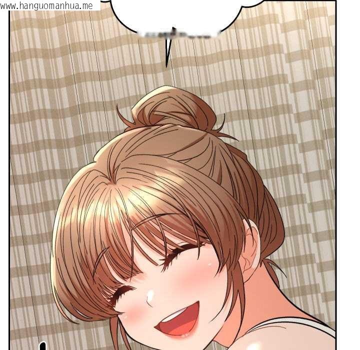 韩国漫画她们教会我的事/全员交往中韩漫_她们教会我的事/全员交往中-第14话在线免费阅读-韩国漫画-第138张图片