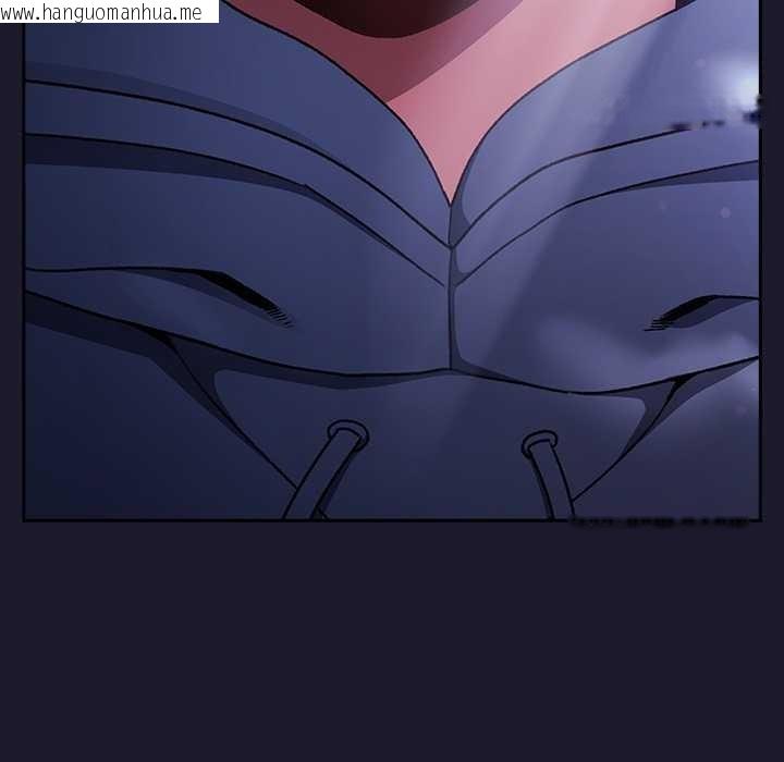 韩国漫画男人稀缺的异世界韩漫_男人稀缺的异世界-第17话在线免费阅读-韩国漫画-第47张图片