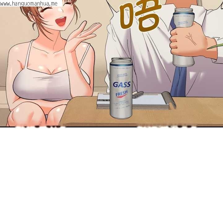 韩国漫画她们教会我的事/全员交往中韩漫_她们教会我的事/全员交往中-第14话在线免费阅读-韩国漫画-第124张图片