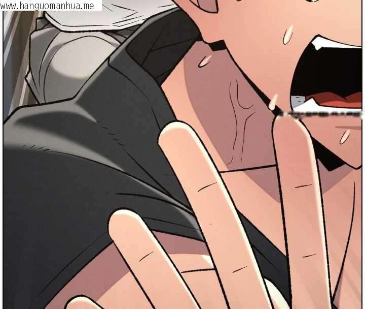 韩国漫画兄妹的秘密授课韩漫_兄妹的秘密授课-第90话-初恋与未婚妻正式照面在线免费阅读-韩国漫画-第16张图片