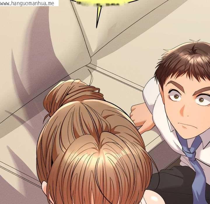 韩国漫画她们教会我的事/全员交往中韩漫_她们教会我的事/全员交往中-第14话在线免费阅读-韩国漫画-第150张图片