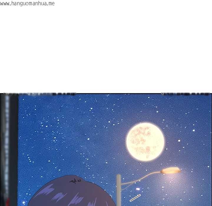 韩国漫画最强男人韩漫_最强男人-第56话在线免费阅读-韩国漫画-第170张图片