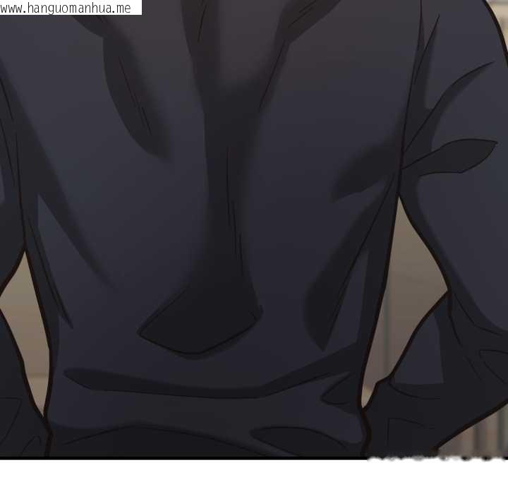 韩国漫画我的傻瓜男友韩漫_我的傻瓜男友-第43话在线免费阅读-韩国漫画-第63张图片