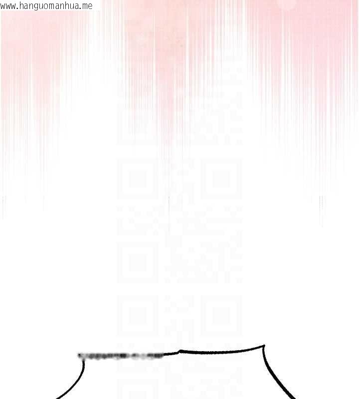 韩国漫画人妻猎人韩漫_人妻猎人-第110话-成功逃出女淫窟在线免费阅读-韩国漫画-第113张图片