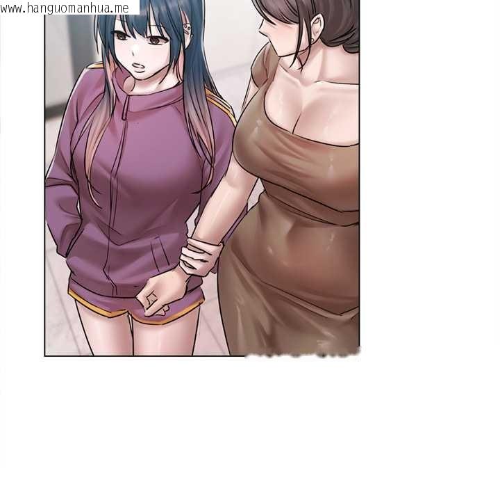 韩国漫画契约的代价/要命的契约韩漫_契约的代价/要命的契约-第9话在线免费阅读-韩国漫画-第26张图片