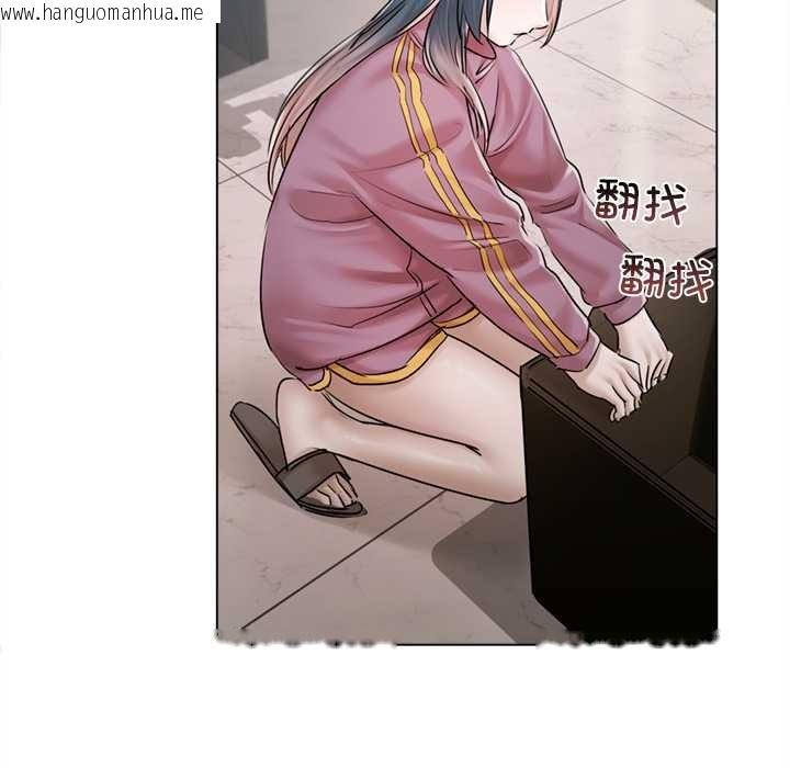 韩国漫画契约的代价/要命的契约韩漫_契约的代价/要命的契约-第9话在线免费阅读-韩国漫画-第35张图片