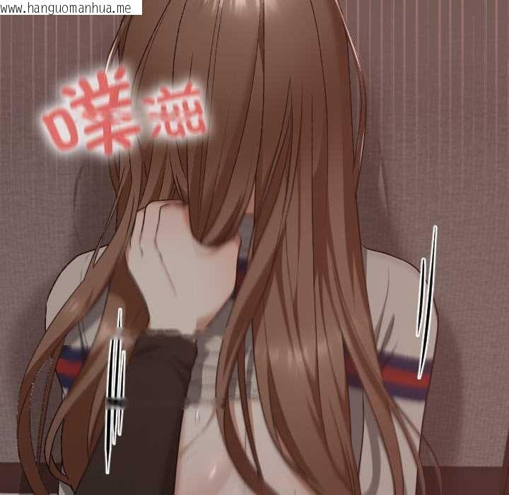 韩国漫画校花的双面生活韩漫_校花的双面生活-第21话在线免费阅读-韩国漫画-第135张图片