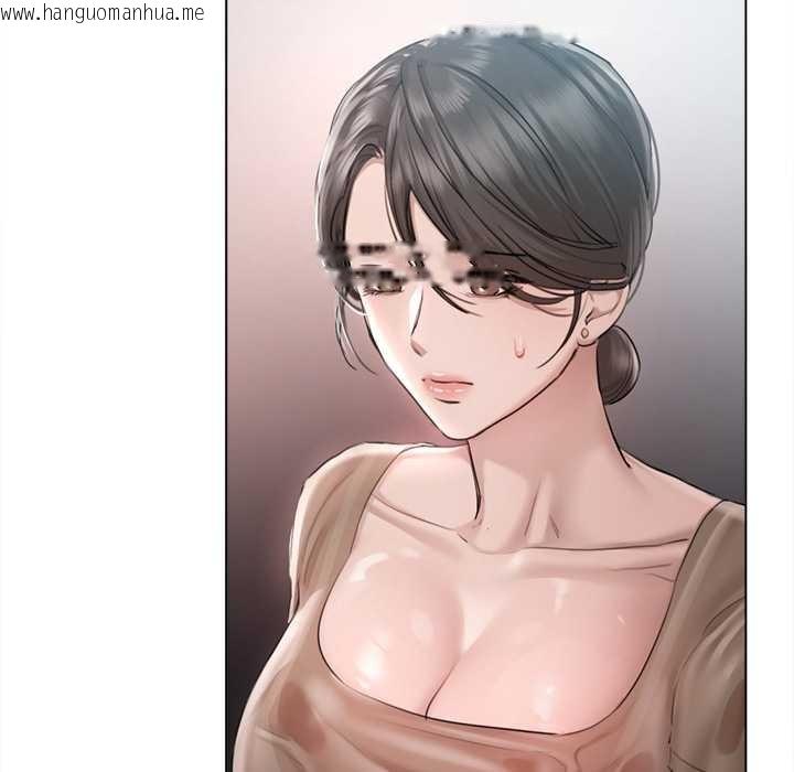 韩国漫画契约的代价/要命的契约韩漫_契约的代价/要命的契约-第9话在线免费阅读-韩国漫画-第135张图片