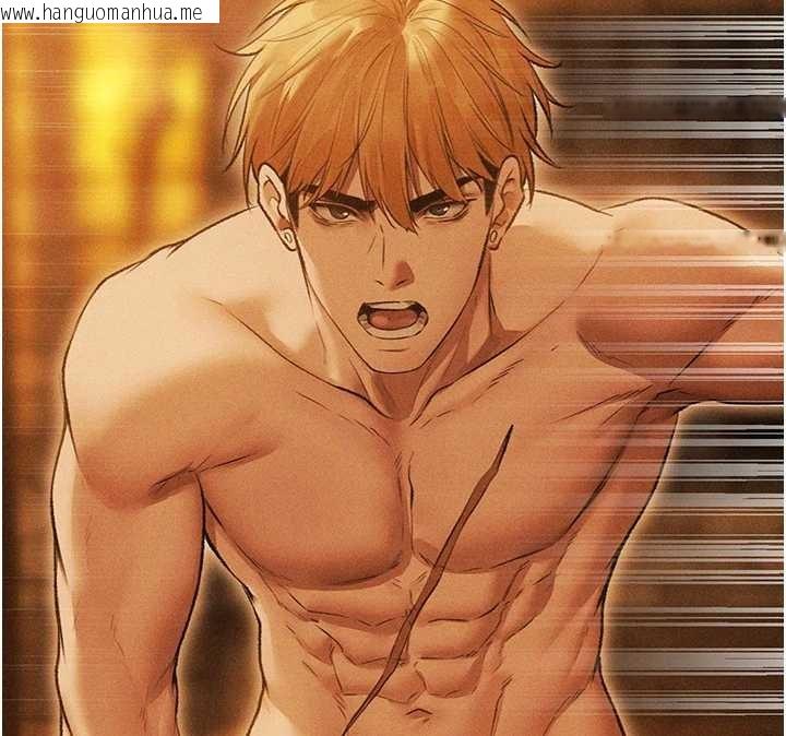 韩国漫画人妻猎人韩漫_人妻猎人-第110话-成功逃出女淫窟在线免费阅读-韩国漫画-第149张图片