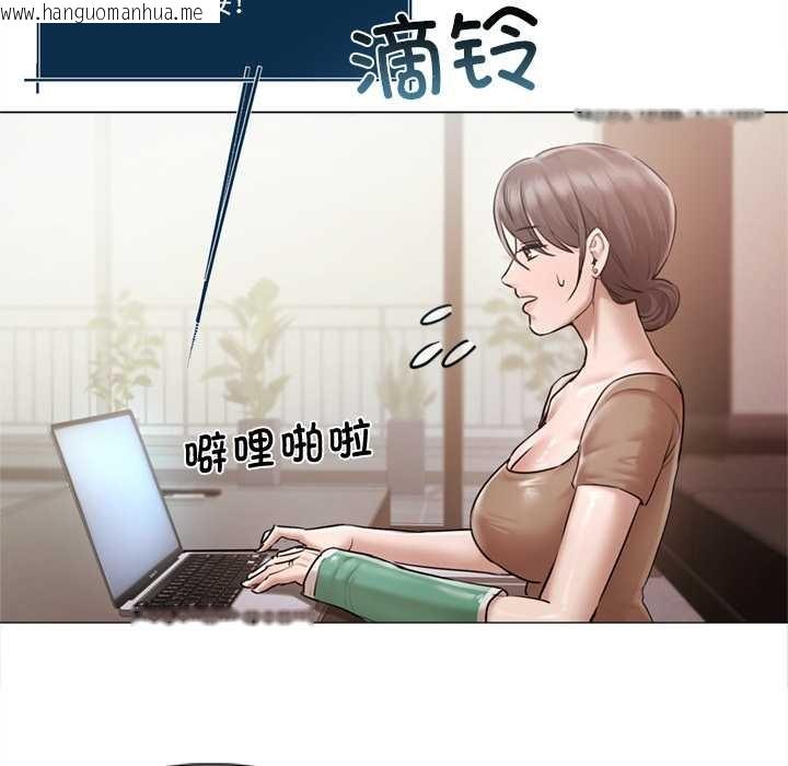 韩国漫画契约的代价/要命的契约韩漫_契约的代价/要命的契约-第9话在线免费阅读-韩国漫画-第59张图片