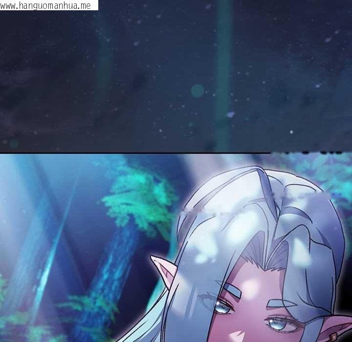 韩国漫画男人稀缺的异世界韩漫_男人稀缺的异世界-第17话在线免费阅读-韩国漫画-第135张图片