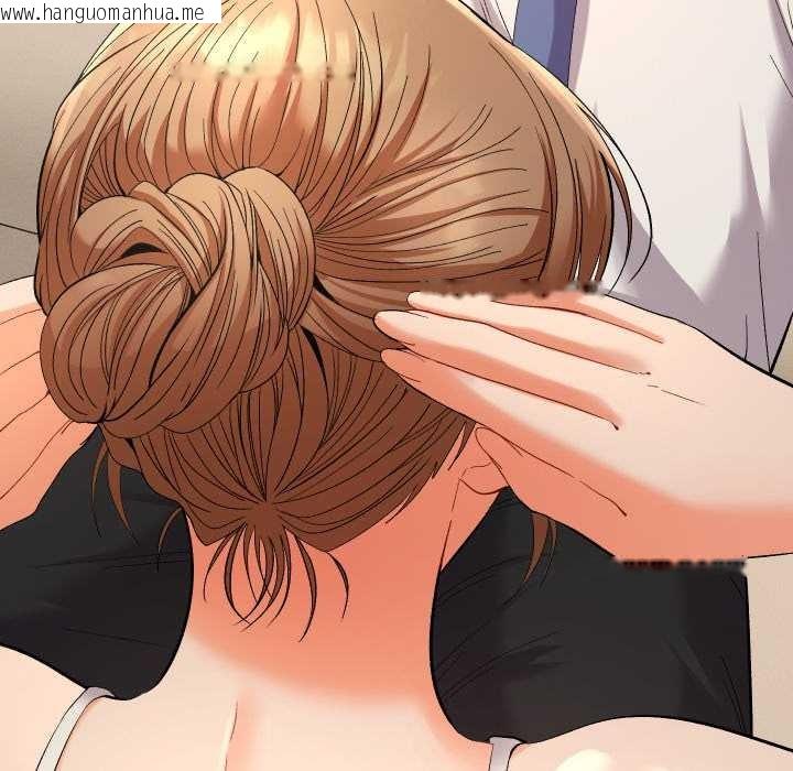 韩国漫画她们教会我的事/全员交往中韩漫_她们教会我的事/全员交往中-第14话在线免费阅读-韩国漫画-第31张图片