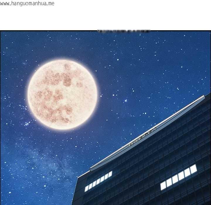 韩国漫画最强男人韩漫_最强男人-第56话在线免费阅读-韩国漫画-第161张图片