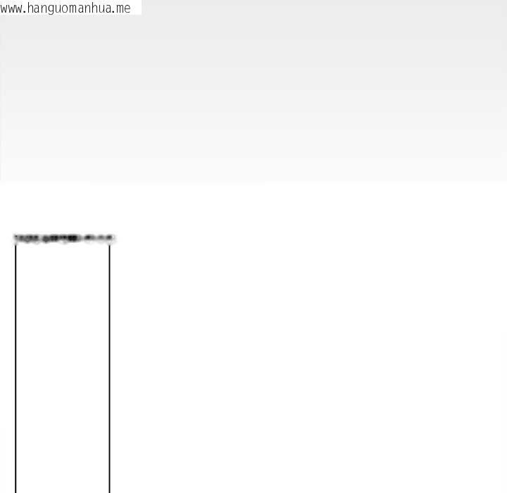 韩国漫画契约的代价/要命的契约韩漫_契约的代价/要命的契约-第9话在线免费阅读-韩国漫画-第83张图片