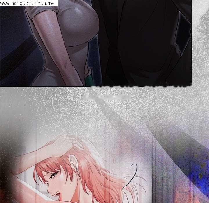 韩国漫画契约的代价/要命的契约韩漫_契约的代价/要命的契约-第9话在线免费阅读-韩国漫画-第76张图片